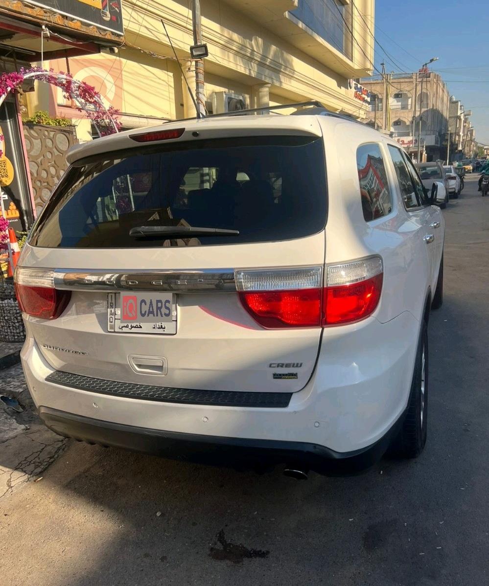 دۆج دۆرانگۆ